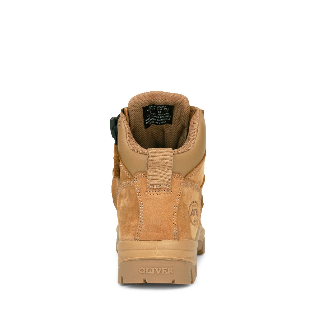 Lace Up Zip Side 5" Composite Toe Cap Boot