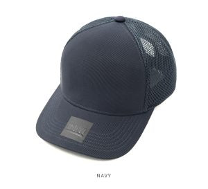 5 Panel Polyester/Mesh Cap