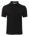 C of C Jersey Polo