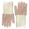 Hot Mill Gloves (12 Pair)