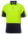 JB's Hi Vis 4602.1 S/S Gap Polo