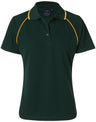 Champion Polo Ladies'