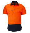 Closed Front S/S Two Tone Shirt